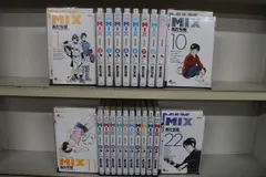 ミックス全巻セット 2025年最新】mix 全巻の人気アイテム - メルカリ