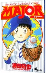 アニメMajor/満田拓也　トレーディングカードフルコンプ 818kA4C4ckL._AC_UF350,