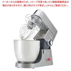 値下げ◎KENMIX ケンミックス KPL9000S 美品／送料無料 楽天市場】ケンミックス アイコー シェフPRO KPL9000S 卓上型