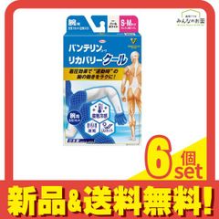 Item thumbnail for item f595cfa5-39f8-4621-bbcc-b1165525a305