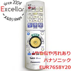 2024年最新】eur7658y20の人気アイテム - メルカリ