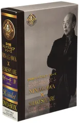2026年最新】市村司の人気アイテム - メルカリ