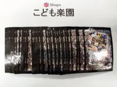 2025年最新】バトスピ トリックスタースリーブの人気アイテム