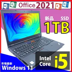 2023年最新】ノートパソコン 第6世代 core i5の人気アイテム - メルカリ