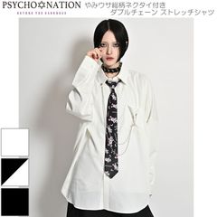 REFLEM【レフレム】 ネクタイ付プリント長袖シャツ REFLEM【レフレム】 ネクタイ付プリント長袖シャツ - メルカリ