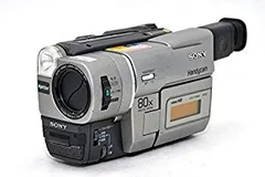 2025年最新】hi8 ビデオデッキ sonyの人気アイテム - メルカリ