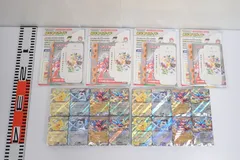 スペシャルバトルセット　プロモ抜き18セット スタートデッキGenerations スペシャルバトルセット」のプロモ