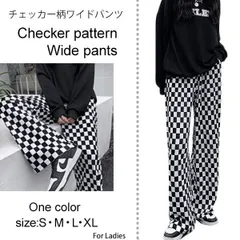 2025年最新】チェッカーブロックパンツの人気アイテム - メルカリ