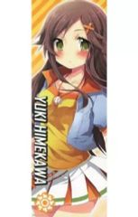 [중고] 동인 포스터·태피스트리·캘린더계 [아이돌 마스터] 스틱 포스터 히메가와 유키(팅쿠) MyBestFriends5/도산제