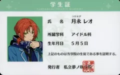 高峯翠 メモリアルカード ポストカード 学生証 高峯翠 メモリアルカード ポストカード 学生証 - メルカリ