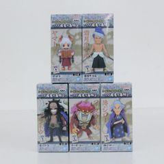 ☆加古川物流】【中古・未開封品】ワンピース コレクタブル 大