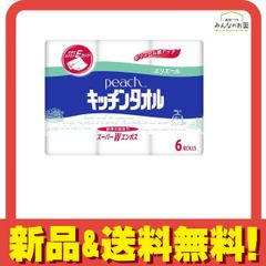 Item thumbnail for item 038f0e84-65e7-4236-8aea-7752bff4e248