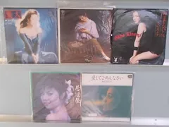 【ALIDA】ept0929　[EX-G][EX-VG]木の実ナナ　EP5枚セットのサムネイル
