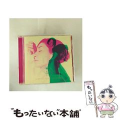 中古】 安全から安心への原子力 事実を知り動燃の失敗に学ぼう