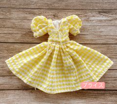 JANAYAハンドメイド　ブライスblythe服　黄色格子柄ワンピース　翌日発送