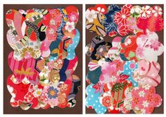 【人気商品】限定】和紙かわ澄 特撰 手染め 京友禅 千代紙 【 シール (梅 蝶 合計40枚)