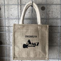 AM7 ジュートトートバッグ - ベージュ／オリジナル商品