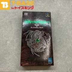 2025年最新】ウィザードリィ 外伝IV 4 胎魔の鼓動の人気アイテム