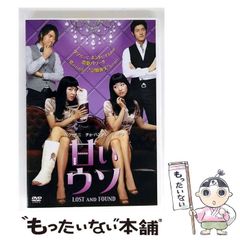 中古】 コレクション フランス語 3 文法 / 田島 宏 / 白水社