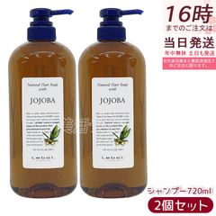 POLAエステロワイエ900mlボトルセット＋1000ml - メルカリ