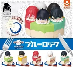 ぷちばーす ブルーロック [全5種セット(フルコンプ)]スタンドストーンズ ガチャガチャ カプセルトイ