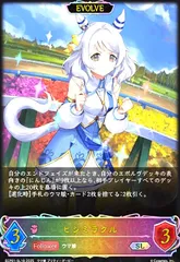 2025年最新】ヒシミラクル slの人気アイテム - メルカリ