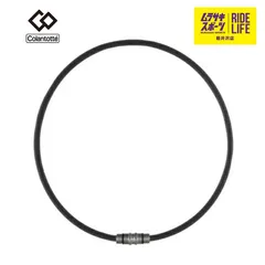 【ムラスポ公式】Colantotte/コラントッテ 磁気ネックレス CREST クレスト ブラック ABAAS53のサムネイル