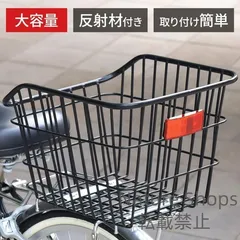 2025年最新】自転車 本体 ママチャリの人気アイテム - メルカリ