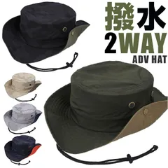☆ 撥水CAMOポケッタブルアドベンチャーハット アドベンチャーハット 撥水 バケットハット サファリハット 帽子 バケット ハット ぼうし バケハ メンズ レディース アウトドア 夏 あご紐 紐付き ポケッタブル コンパクト CAMO柄 持ち運び 調節可