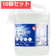 Item thumbnail for item 2ea2a5fc-c3d5-4e4a-b6f7-d574592308cc