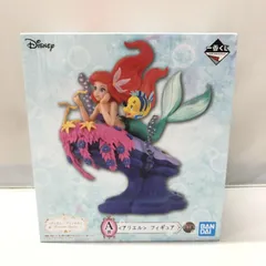 【中古】バンダイ アリエル リトル・マーメイド 一番くじ ディズニー プリンセス Romantic Lagoon A賞[15]