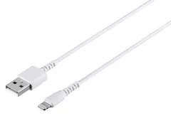 【新品・3営業日で発送】BUFFALO バッファロー Lightningケーブル（Type-A to Lightning）MFi認証モデル　1.5m　ホワイト BSMPCL115WH 1個