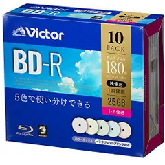 2023年最新】ビクター 録画用bd-r 1回録画用の人気アイテム - メルカリ