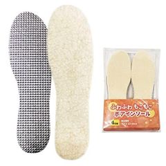 あったか ボアインソール 中敷き ふわふわ もこもこ 防寒　足冷え対策 冬用 保温 　男女兼用 4足組 　サイズ22－２9㎝