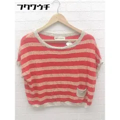◇ latelier du savon アトリエ ドゥ サボン リネン混 半袖 ニット サイズF レッド レディース 【中古】 【1002801611781】