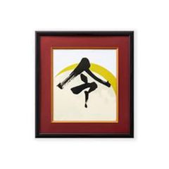 Item thumbnail for item 7d9a2f72-01ed-4dce-a5ec-67846c4cb94c