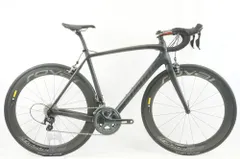 スペシャライズド　ROVAL RAPIDE ROAD BAR　420mm ROVAL RAPIDE ハンドルバー」380・400・420サイズが久々に少量再