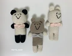 編みぐるみ３点セット　パンダ、くま、シロクマ