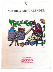 カレンダー 2025 壁掛け 手漉き紙 ミティラー ネパールの日常生活 絵画 イラスト ハンドペイント ハンドメイド ネパール アジアン エスニック