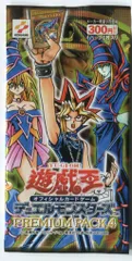 プレミアムパック プレミアムパック4 パック単