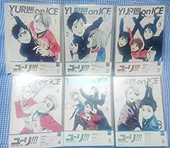 ユーリ!!! on ICE DVD 全巻セット 初回封入特典付 Amazon.co.jp: ユーリ!!! on ICE DVD 全巻セット 全巻購入特典