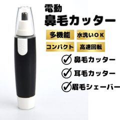 Item thumbnail for item 196f666a-5334-4e2d-b145-90fb5e4fd1d6