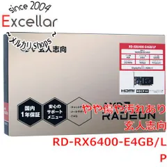 2023年最新】rx6400lpの人気アイテム - メルカリ