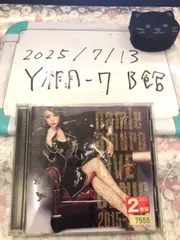 【即購入ok!!】安室奈美恵 LIVEGENIC 新品未開封セット 即購入ok!!】安室奈美恵 LIVEGENIC 新品未開封セット 2025年最新