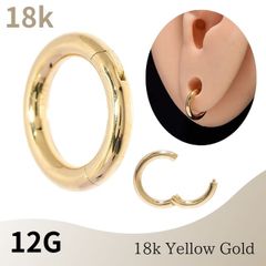 K18 12G 18金ゴールド イエローゴールド 内径8mm 18K 金属アレルギー対応 セグメントリングピアス クリッカー リングピアス ロブ へリックス 軟骨ピアス ゴールドピアス