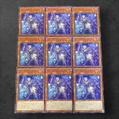 匿名配送　ティアラメンツ　4種パーツセット　各50枚 最新デザインの 匿名配送 遊戯王OCG 各50枚 4種パーツセット