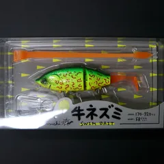 2025年最新】痴虫 ルアーの人気アイテム - メルカリ