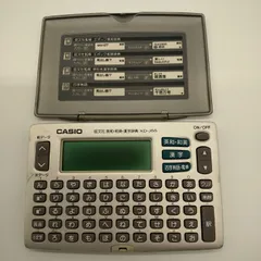 2026年最新】カシオex-word xd-jt10100の人気アイテム - メルカリ
