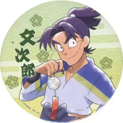 【中古】バッジ・ピンズ 潮江文次郎 描き下ろしイラスト みんなで下町散策の段ver. BIG缶バッジ 「忍たま乱太郎」