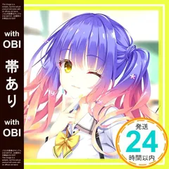 天使☆騒々 RE-BOOT! LEDライトパネルセット003 谷風天音 2025年最新】天使☆騒々 re-bootの人気アイテム - メルカリ